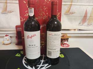 双支装Bin 2，自饮送礼两相宜