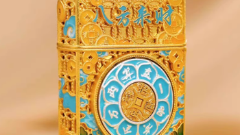 Zippo 八方来财金色火机：方寸之间藏好运，礼赠男士显心意
