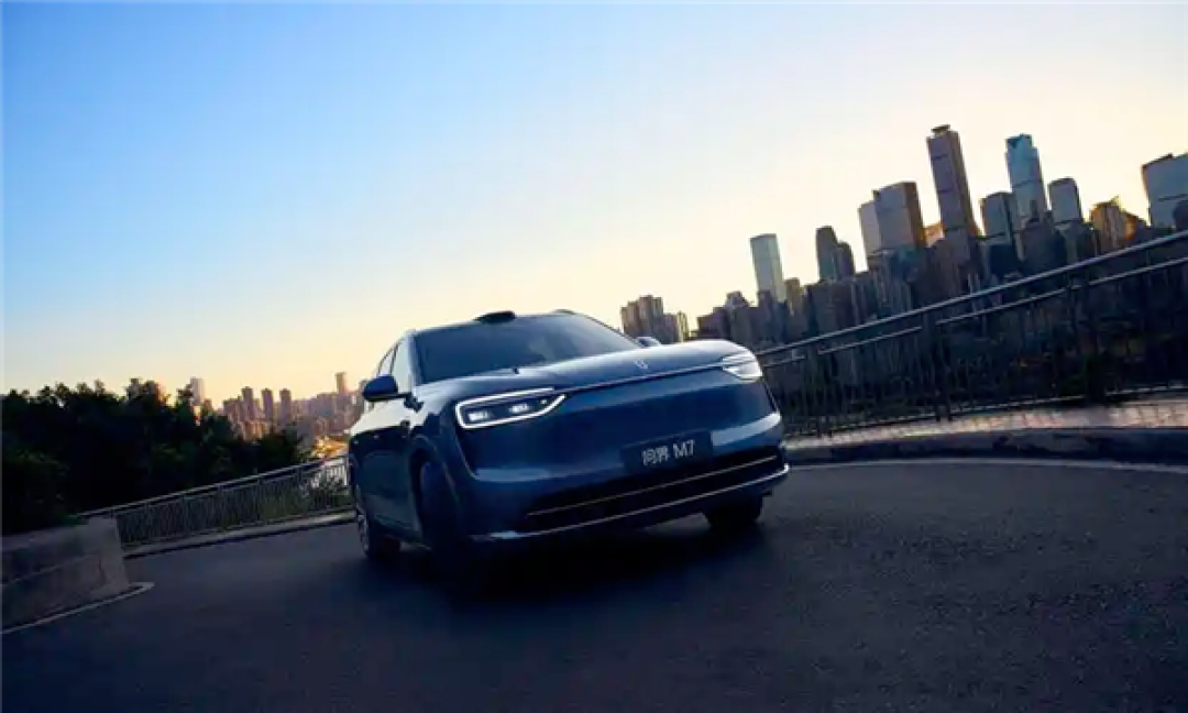 赛力斯发“硬指令”:问界 M7 供应链必须扛住日产1200车 必须完成!