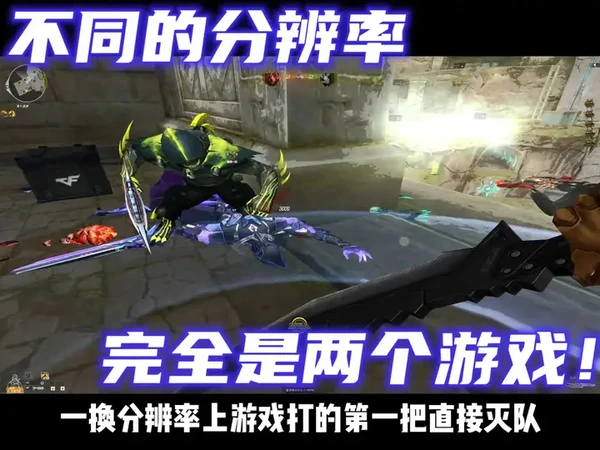 如果你手感不佳，可以试试这个方法！#穿越火线怀旧模式 #穿越火线