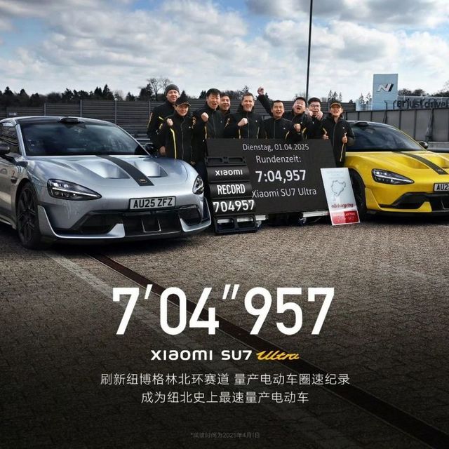 我开问界M9，你看不起我？你开小米SU7，我看不起你？别闹了