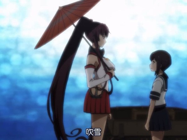 Kantai Collection （舰队收藏/砍口垒/舰C动画第一季） Season-I-08 F-01