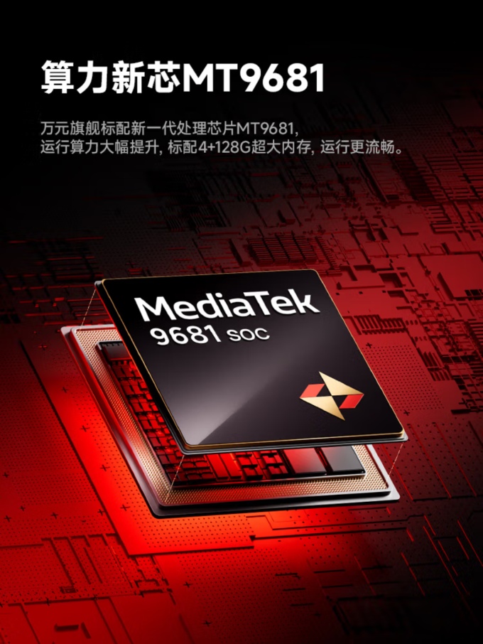 极米投影投影仪
