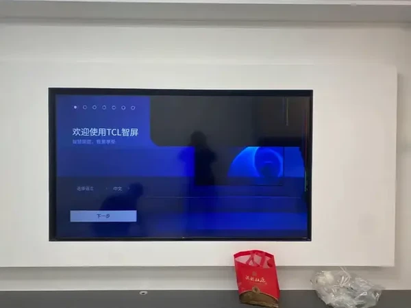 电视三巨头(TCL/海信/小米)1.5K - 3.5K价位爆款横评!看完不踩坑