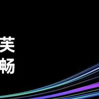 824MB! OPPO老机型覆盖新版本 ColorOS16两大亮点 哪些机型能升级