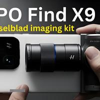 OPPO Find X9曝光：一场真正的“画质革命”！