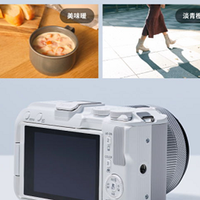 铁院红叶 篇零：滤镜强到免后期！佳能 R50V 14种预设滤镜，随手拍摄质感大片