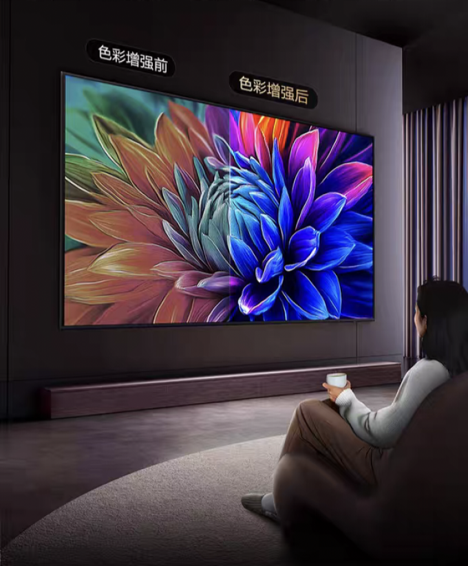 三星电视