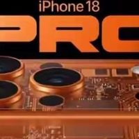 iPhone18ProMax全面爆发，让果粉彻底破防！