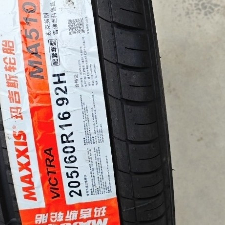 玛吉斯MA510：运动与实用的平衡