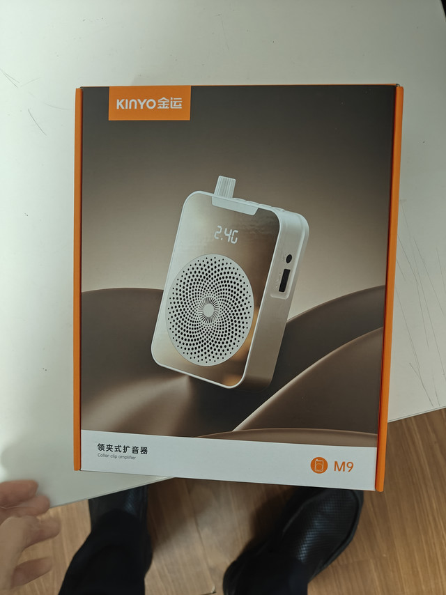 金运M9无线领夹扩音器