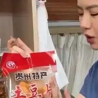 这几款被“包装耽误”的零食，包装丑了点，味道却特别棒，还便宜