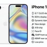 iPhone 17e 要来了，仅需4499元起