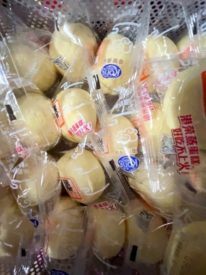 港荣饼干糕点