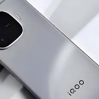 千元机市场太猛了！1169元的vivo iQOO Z9靠啥“出圈”？