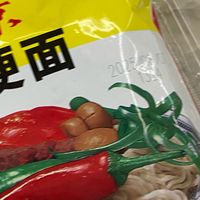 【香辣方便面：舌尖上的火辣诱惑】  