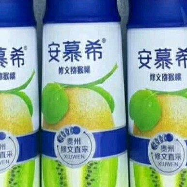 中秋礼选：伊利安慕希修文猕猴桃奶昔酸奶，把自然清甜装进礼盒