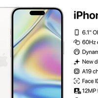 iPhone 17e 来了，60Hz屏幕+A19芯片，这是真不值得...