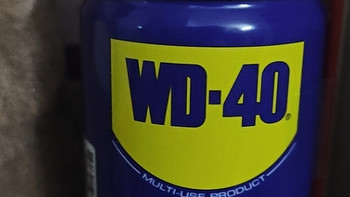 WD-40：不只是润滑剂，更是生活小帮手