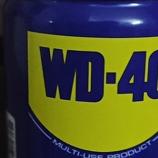 WD-40:不只是润滑剂,更是生活小帮手
