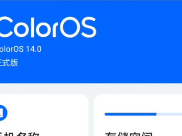 这款手机到今天，9月29日，刚好用了整整两年啦，今天发个作品来以此纪念一下，手机还是挺不错的，我之前做了一个名为“数码”的合集，在我的个人空间里面就能看见