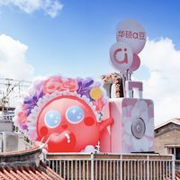 对话非遗簪花传承人，华硕a豆携豆叮寻香泉州国庆假期与未来“香”遇