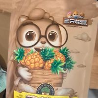 三只松鼠菠萝干:口袋里的热带甜香