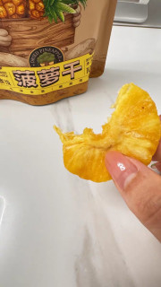 三只松鼠菠萝干：口袋里的热带甜香
