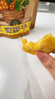 三只松鼠菠萝干：口袋里的热带甜香