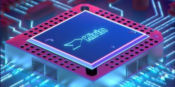 华为首次公开！MatePad Mini全系麒麟芯片：典藏版确认麒麟9010