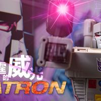 最霸气反派BOSS登场！变形金刚SS86威震天