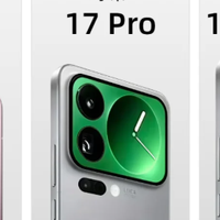 小米 17 Pro/Max 维修价格公布:电池 159 元起,屏幕 900 元起