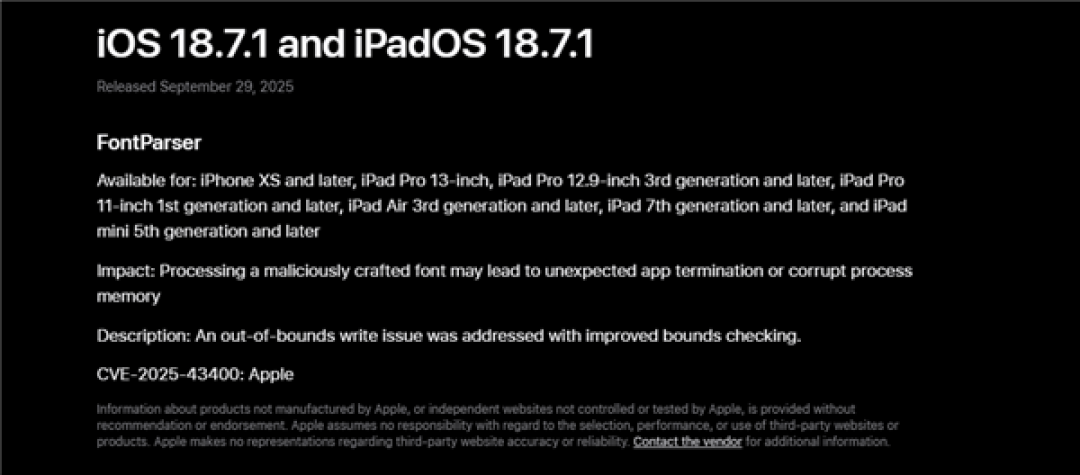 iOS 18.7.1正式版更新发布 重要安全修复 苹果建议所有人安装
