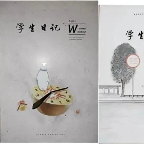 11万余本作业本，被紧急召回！