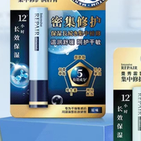唇炎人群适合用什么唇膏？曼秀雷敦集中修护润唇膏修护脆弱
