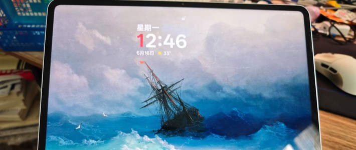 冲了一加平板2Pro，这3个优点让我觉得没买错