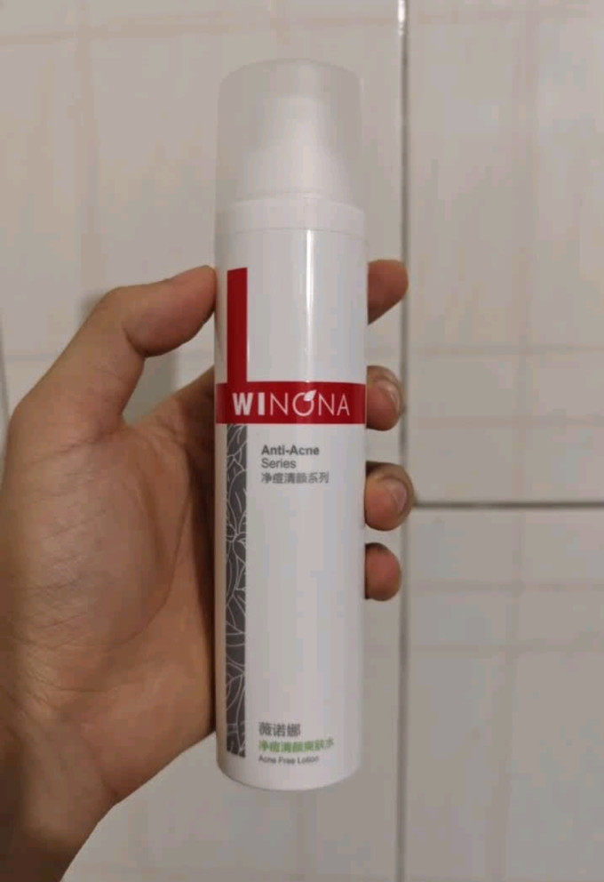 薇诺娜护肤套装