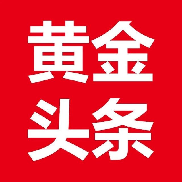 两大贵金属疯涨120%！2025年贵金属大年后，2026年机会何在？华尔街和散户再现分歧