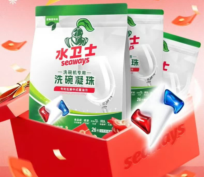 水卫士洗碗机清洁剂/洗碗块