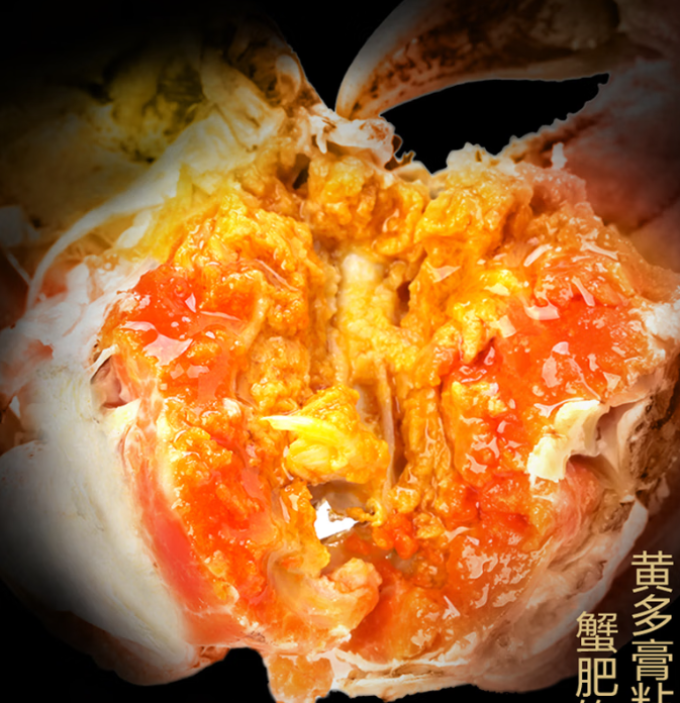 姑苏渔歌节日食品礼券
