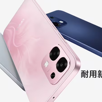 数码系列 篇零：学生党&长辈必备！超抗摔+7000mAh+80W快充，OPPO A6 1359元起