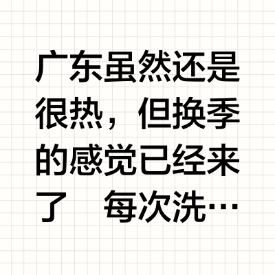 真·干皮亲妈🫰换季依旧keep住抗老+修护！