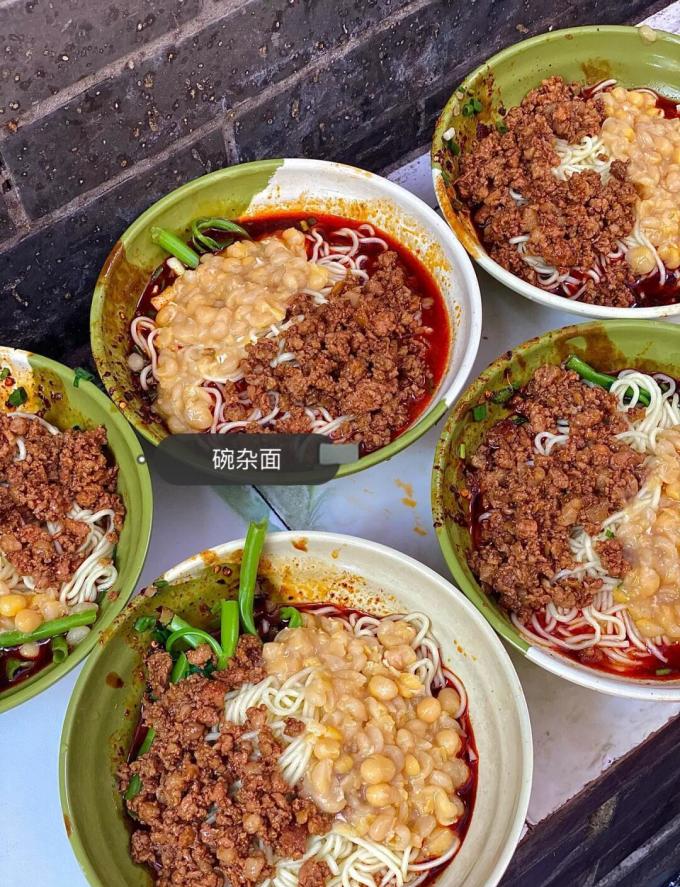 莫小仙方便面/粉