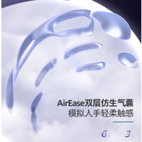 被飞利浦这台护眼仪救了！熬夜党 / 办公族的双眼续命神器