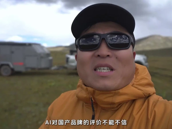 国产品牌户外棉服选这款！天石鹅铠甲P棉棉服，6款不同温区横向推荐，从日常通勤到户外作业都能打。
G439/G435/G454这3款百元价位，填充金标P棉，潮湿运动保暖更强，还加了石墨烯纱线内胆，远红外