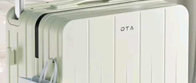 DTA 20寸珍珠白行李箱，登机箱里的“空间魔术师”