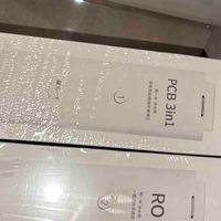 美的净水器平替兼容滤芯