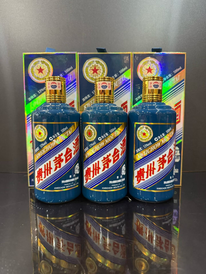 茅台白酒