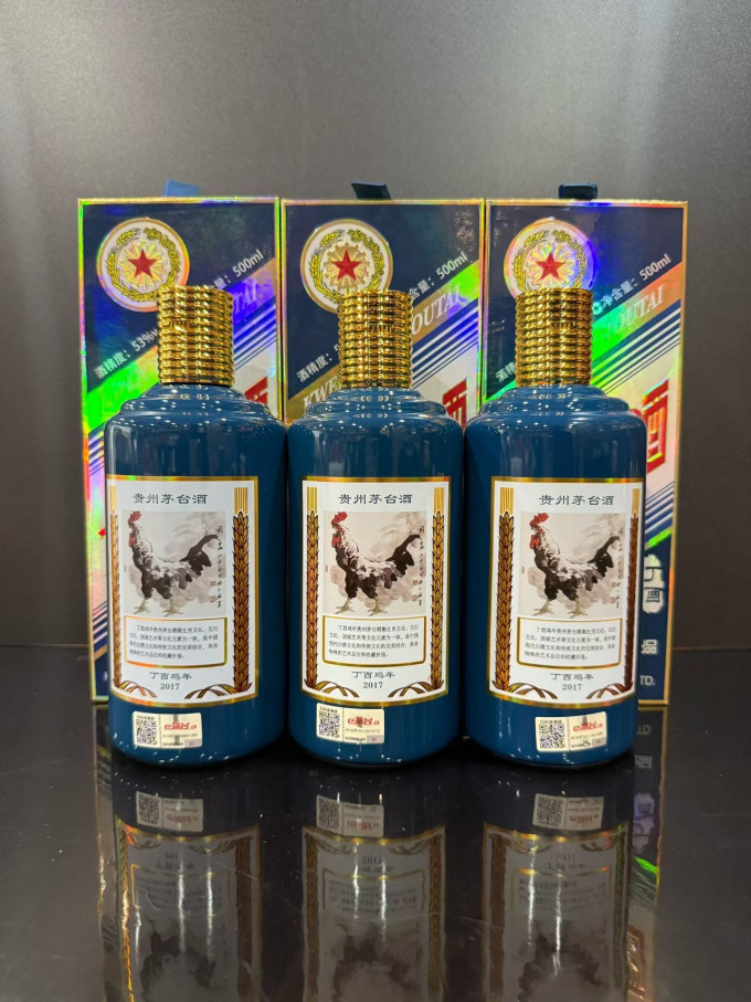 茅台白酒