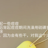 长期主义｜能回购一辈子的10件日用单品